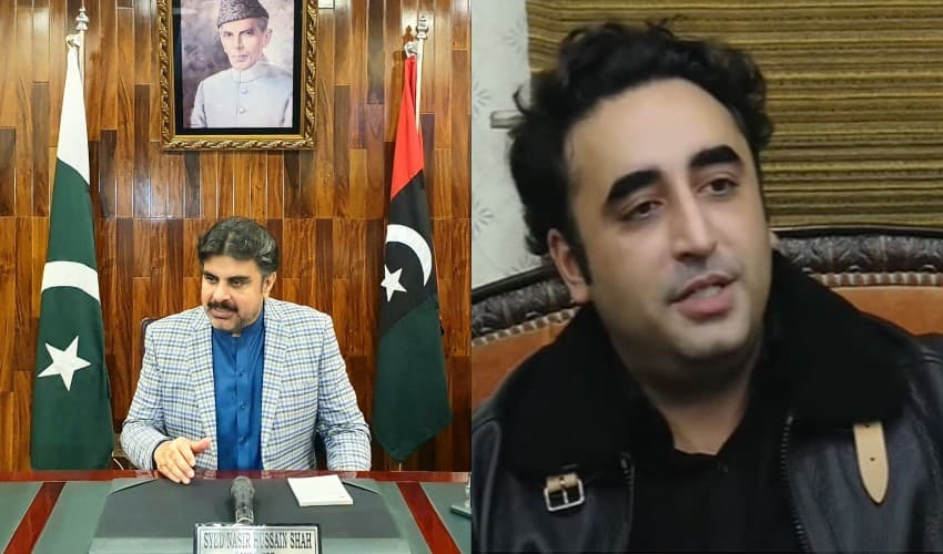 From left to right: Nasir Hussain Shah and Bilawal Bhutto-Zardari – Files From left to right: Nasir Hussain Shah and Bilawal Bhutto-Zardari – Files