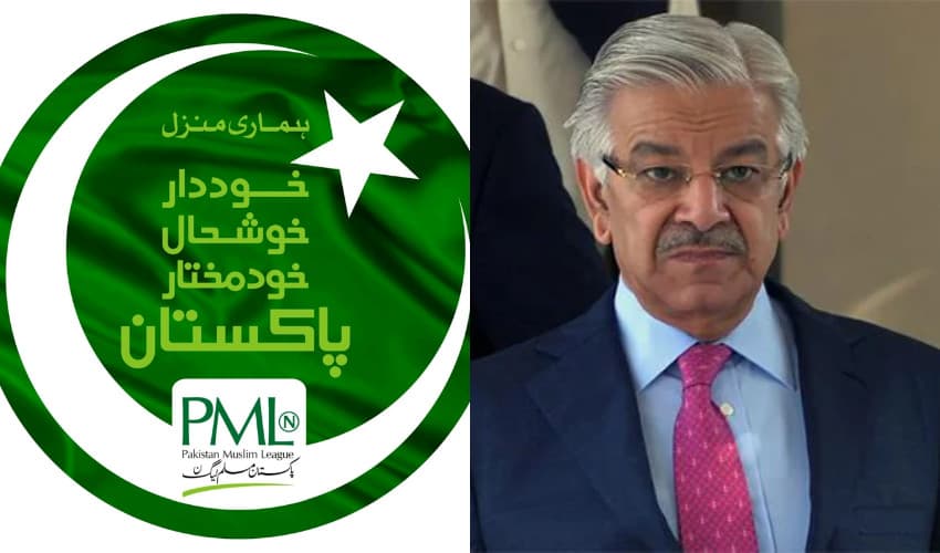 PML-N decides to take legal action over harassment of Khawaja Asif in London (Courtesy: Online PML-N decides to take legal action over harassment of Khawaja Asif in London (Courtesy: Online