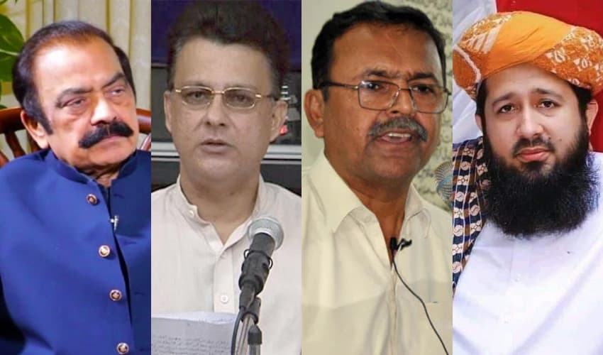 Sanaullah contacts Sindh political parties over canals project (Courtesy: Online) Sanaullah contacts Sindh political parties over canals project (Courtesy: Online)
