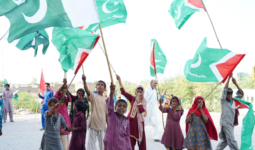 Marka-e-Haq Convention: Aleem Khan-led cavalcade reaches Noorpur Thal Courtesy: (@istehkamPK - via X) Marka-e-Haq Convention: Aleem Khan-led cavalcade reaches Noorpur Thal Courtesy: (@istehkamPK - via X)