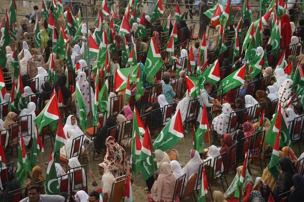 IPP jalsa IPP jalsa