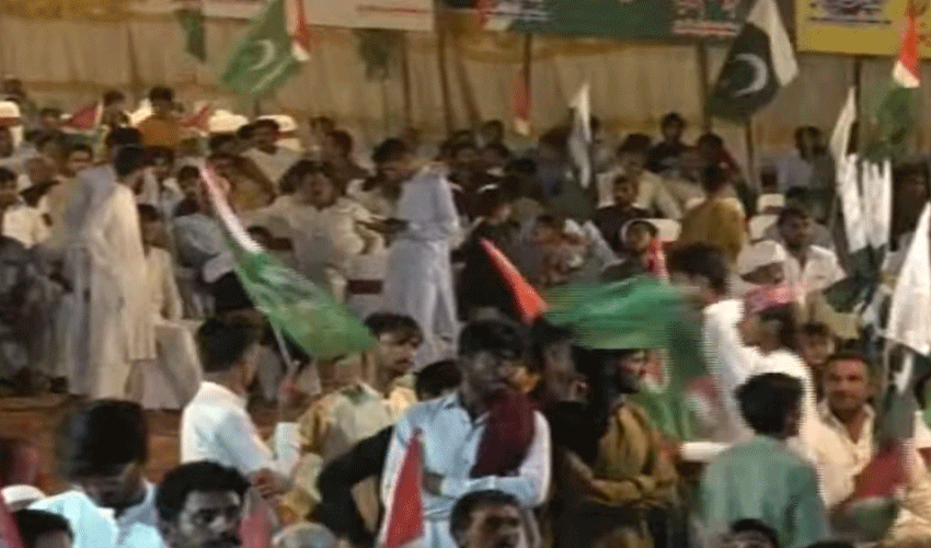 Marka-e-Haq Convention: IPP workers reflect high spirit (Courtesy: Online) Marka-e-Haq Convention: IPP workers reflect high spirit (Courtesy: Online)