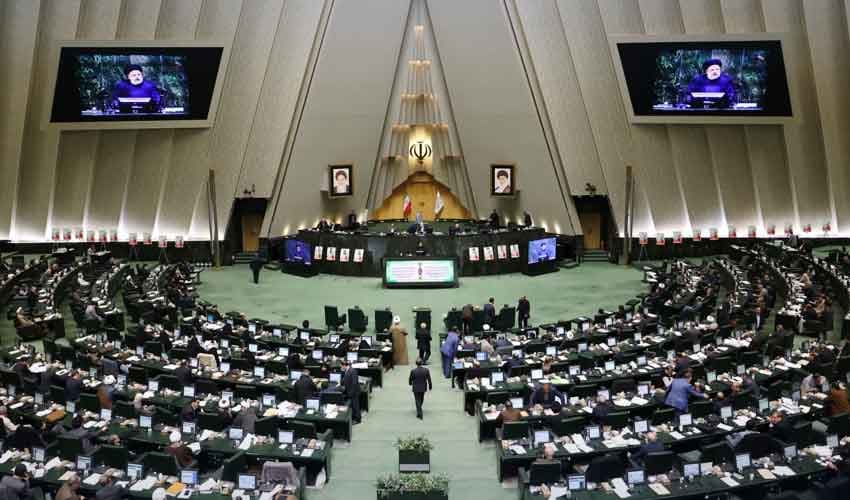 Iranian parliament Iranian parliament