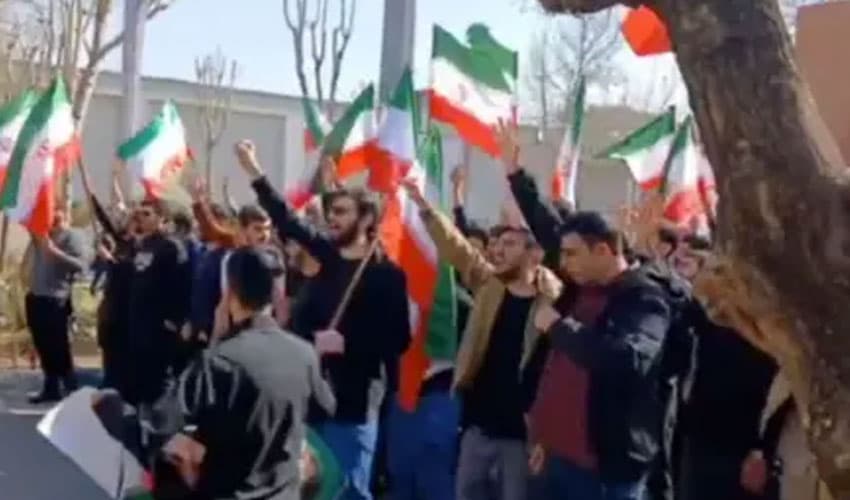 iran-students-protest iran-students-protest