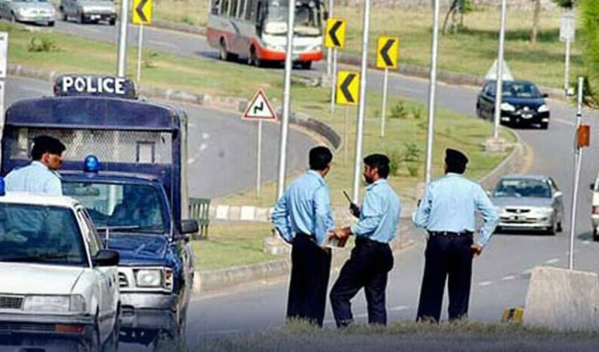 isb-police isb-police