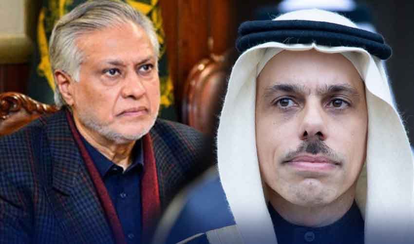 Dar urges restraint to avert regional escalation in call with Saudi FM (Courtesy: File) Dar urges restraint to avert regional escalation in call with Saudi FM (Courtesy: File)