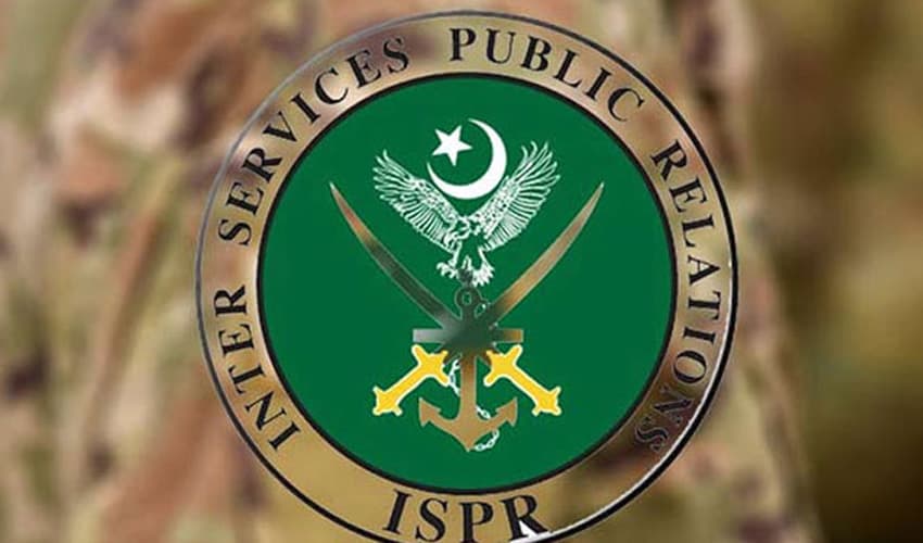 Four soldiers embrace martyrdom in South Waziristan gun battle (Courtesy: File) Four soldiers embrace martyrdom in South Waziristan gun battle (Courtesy: File)