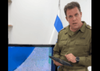 IDF Spokesperson jconricus IDF Spokesperson jconricus