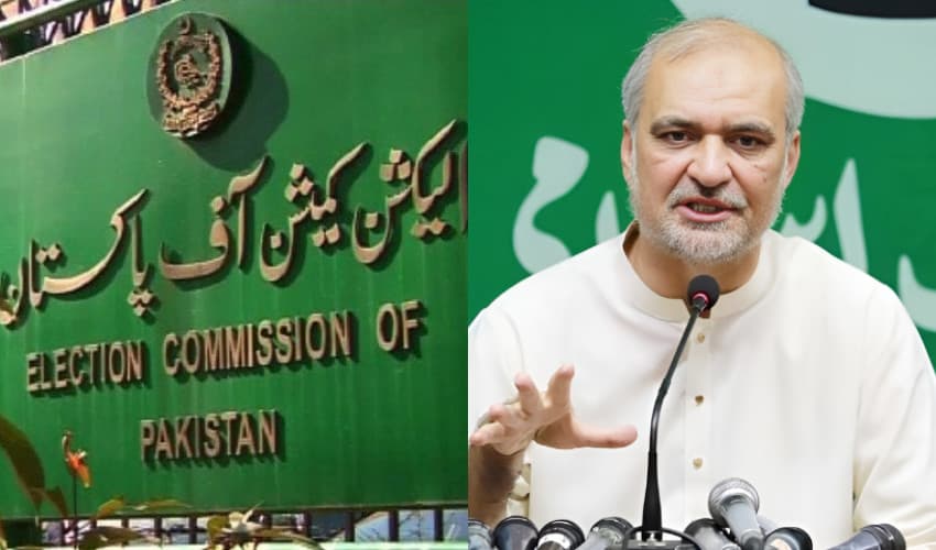 ECP issues show-cause notice to JI chief (Courtesy: File) ECP issues show-cause notice to JI chief (Courtesy: File)