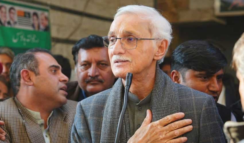Jahangir Tareen Jahangir Tareen