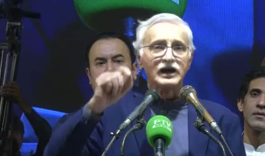 Jahangir Tareen – File Jahangir Tareen – File