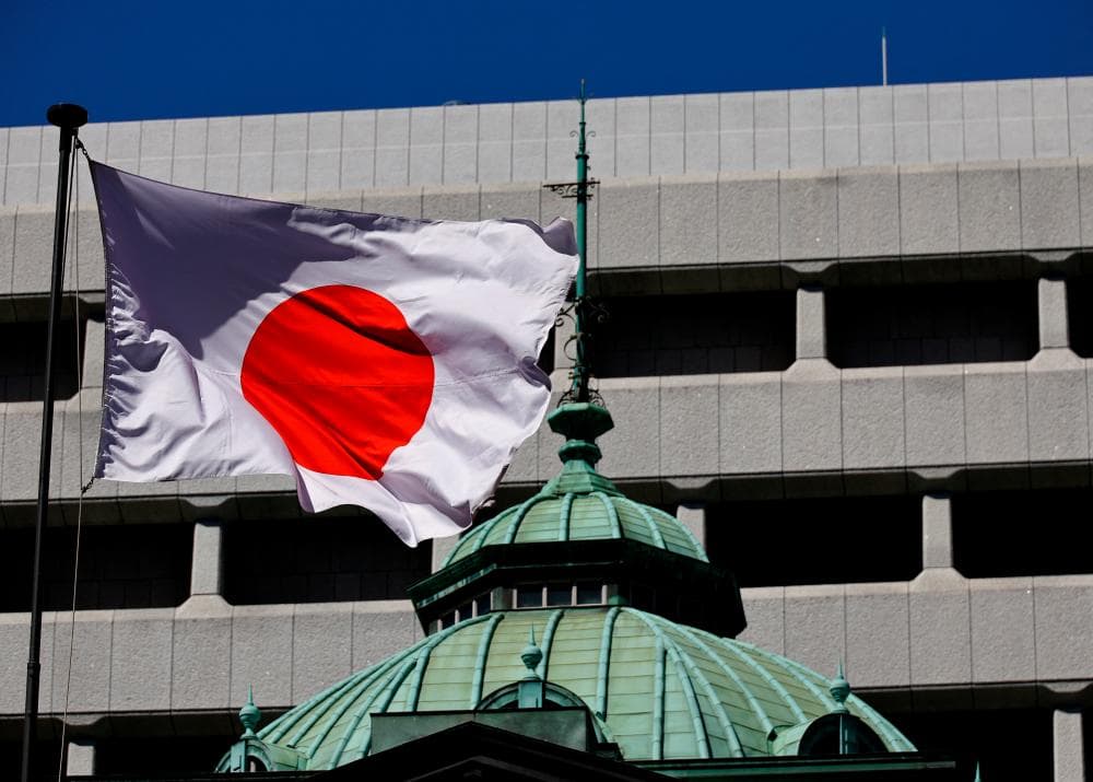 Japan Japan
