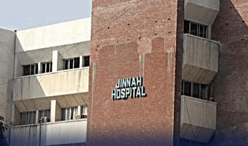 jinnah-hospital jinnah-hospital
