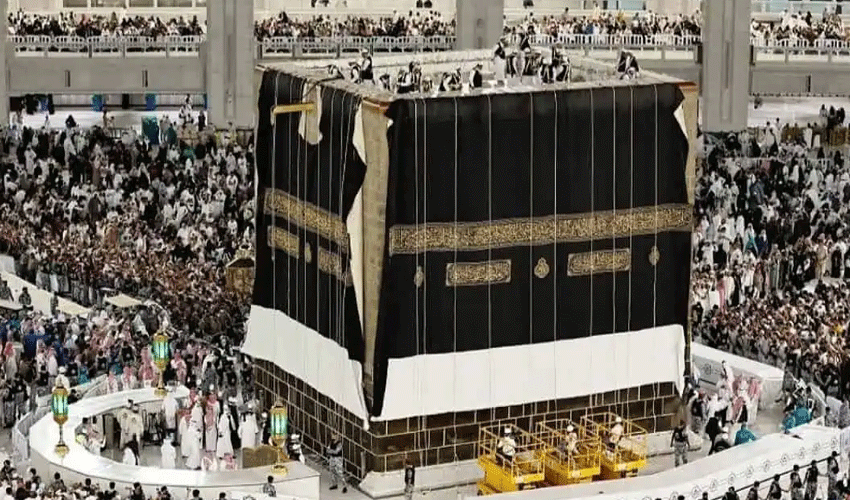 Ghilaf-e-Kaaba's preparation underway at Kiswa factory (Courtesy: Online) Ghilaf-e-Kaaba's preparation underway at Kiswa factory (Courtesy: Online)