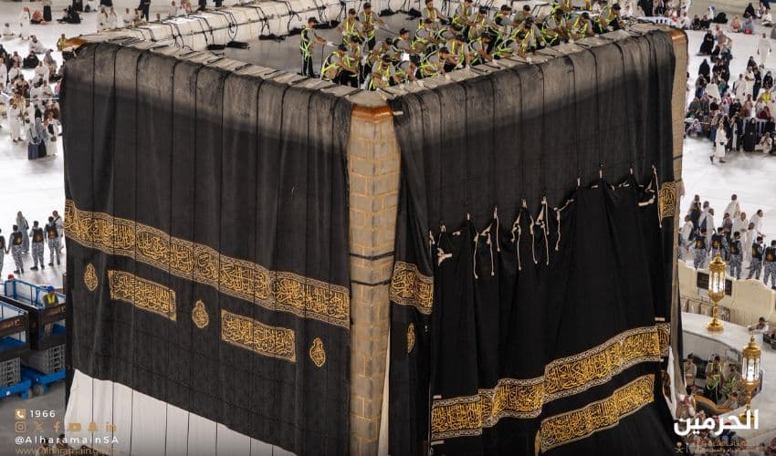 Kaaba Kaaba