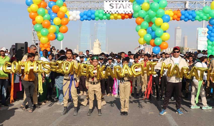 2nd Commissioner Karachi Sports Festival to begin On Dec 10 (Courtesy: File) 2nd Commissioner Karachi Sports Festival to begin On Dec 10 (Courtesy: File)