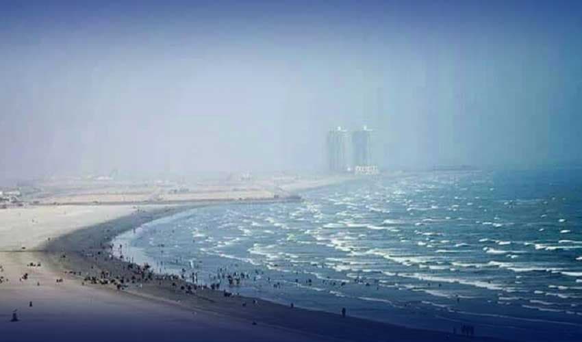 Karachi City Karachi City