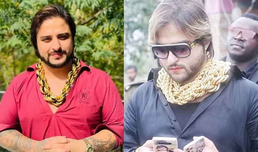 Kashif Zameer Kashif Zameer