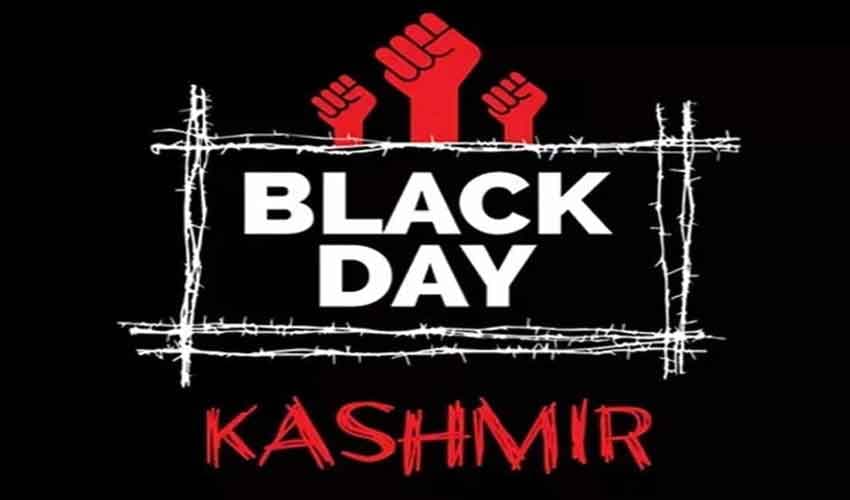 'Jan 25 marks darkest, most tragic day in Kashmir’s history' (Courtesy: File) 'Jan 25 marks darkest, most tragic day in Kashmir’s history' (Courtesy: File)