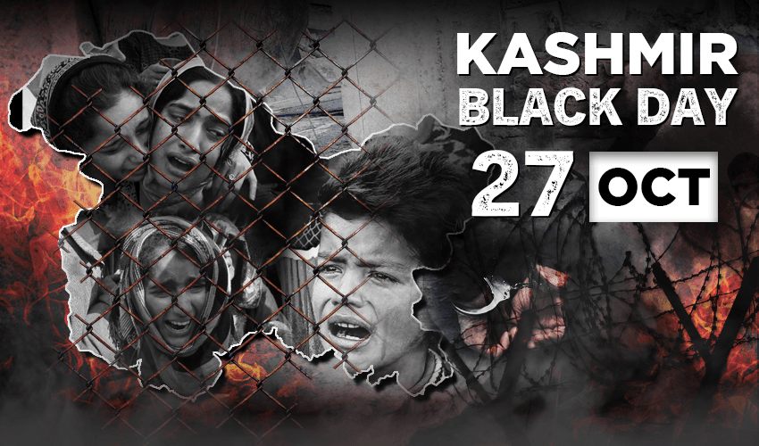 Kashmir Day 27 oct 2023 Kashmir Day 27 oct 2023