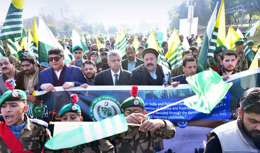 Kashmir Solidarity Day Kashmir Solidarity Day