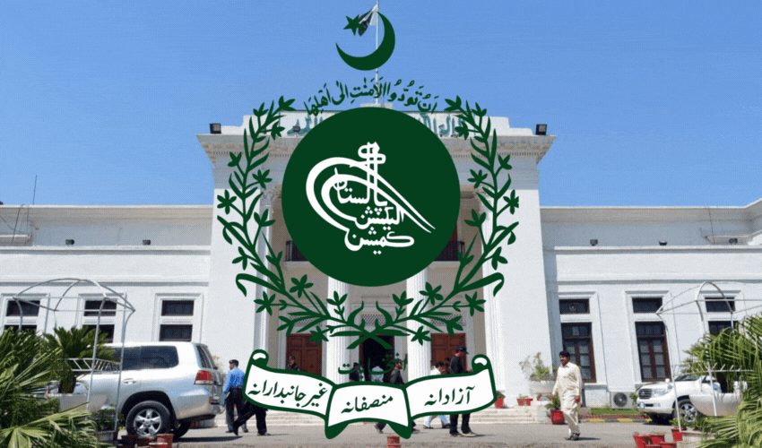 Khyber Pakhtunkhwa Assembly Khyber Pakhtunkhwa Assembly