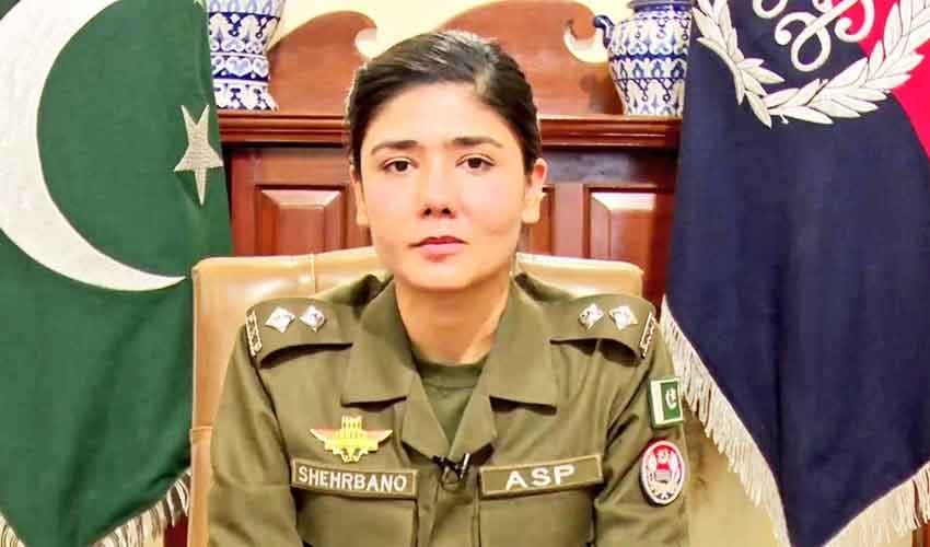 Gulberg ASP Shehrbano Naqvi Gulberg ASP Shehrbano Naqvi