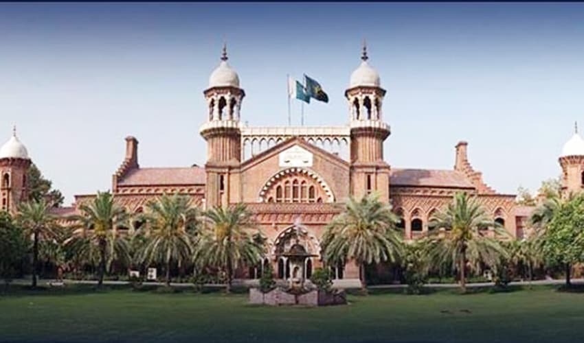 lahore-high-court lahore-high-court
