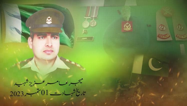 Major Amir Aziz Shaheed Major Amir Aziz Shaheed