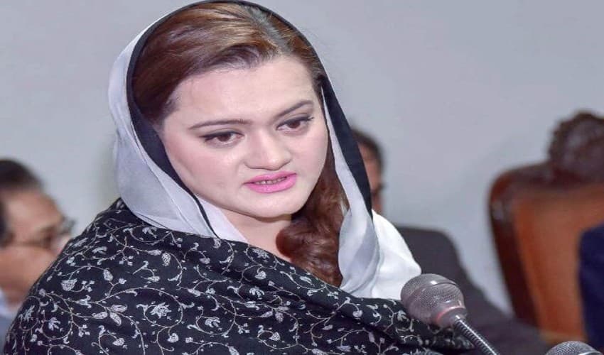 Marriyum Aurangzeb – File Marriyum Aurangzeb – File