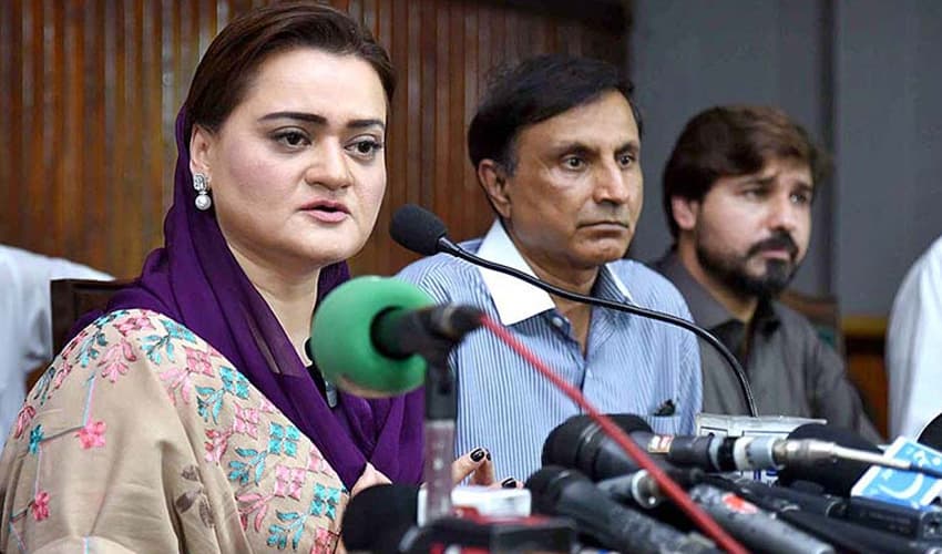 Marriyum Aurangzeb slams PTI founder, Ali Amin Gandapur (Courtesy: File) Marriyum Aurangzeb slams PTI founder, Ali Amin Gandapur (Courtesy: File)