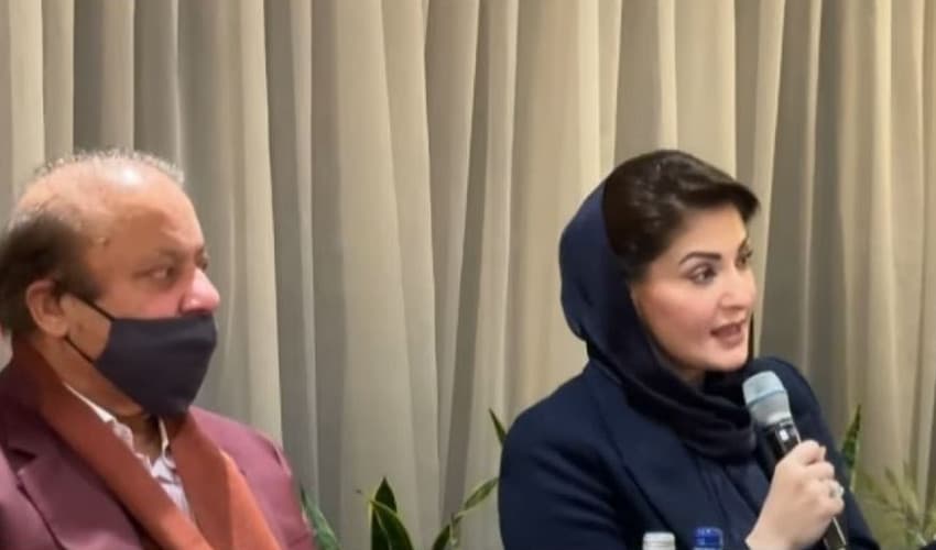 maryam-2 maryam-2