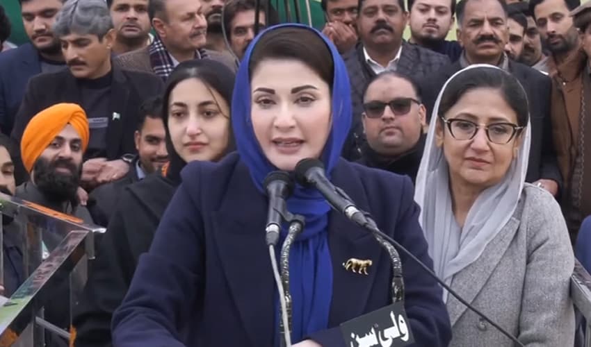 Maryam Nawaz – screengrab Maryam Nawaz – screengrab