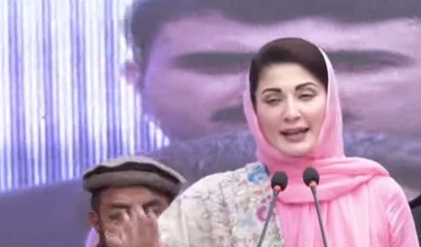 Maryam Nawaz – screengrab Maryam Nawaz – screengrab
