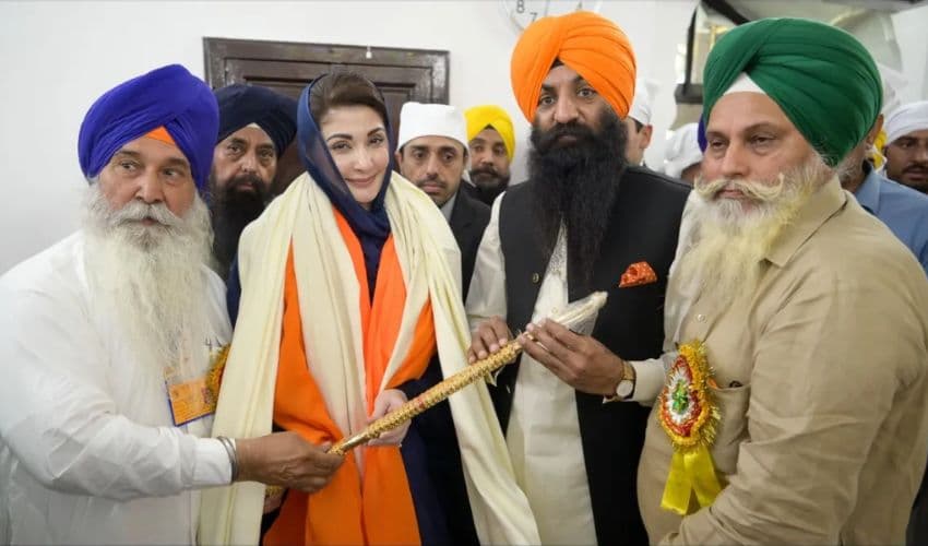 Maryam Nawaz Maryam Nawaz
