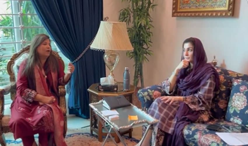 Maryam Nawaz – @pmln_org Maryam Nawaz – @pmln_org