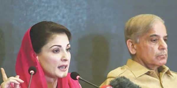 Maryam Nawaz and Shehbaz Sharif. File Maryam Nawaz and Shehbaz Sharif. File