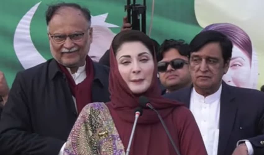 Maryam Nawaz upbeat about PML-N’s victory on Feb 8 – screengrab Maryam Nawaz upbeat about PML-N’s victory on Feb 8 – screengrab
