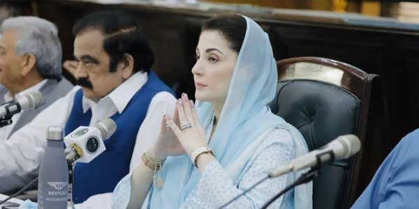 Maryam Nawaz PML N Maryam Nawaz PML N