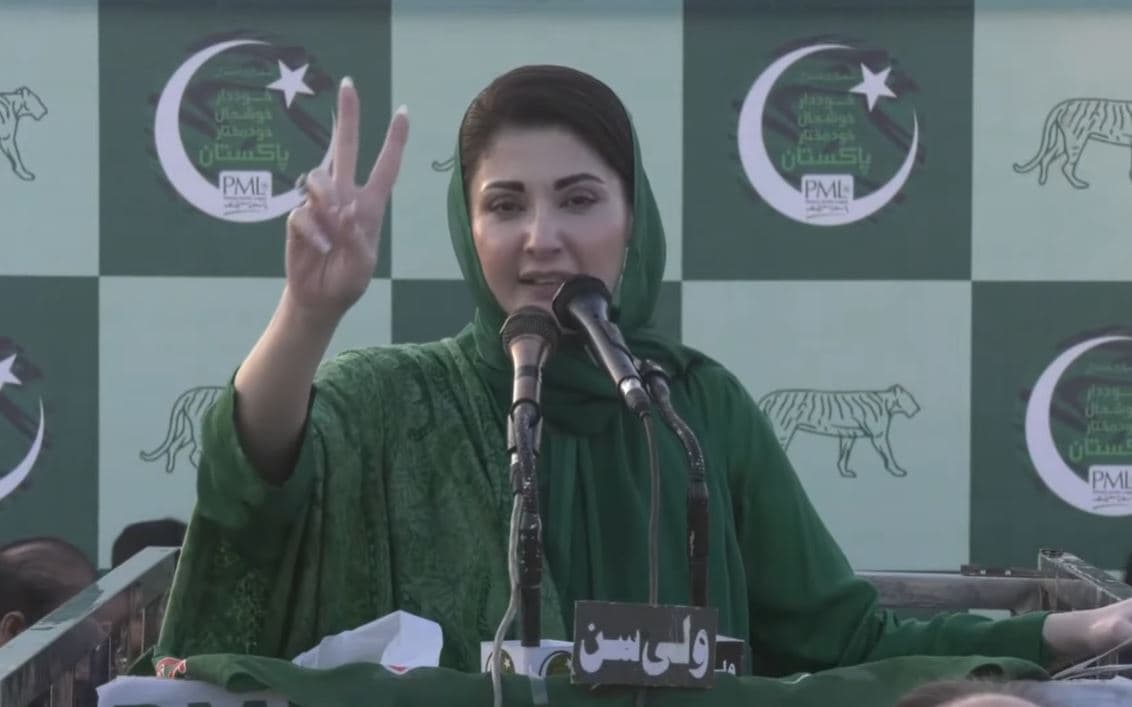 Nawaz Sharif’s public gathering in NA-130 postponed – File Nawaz Sharif’s public gathering in NA-130 postponed – File