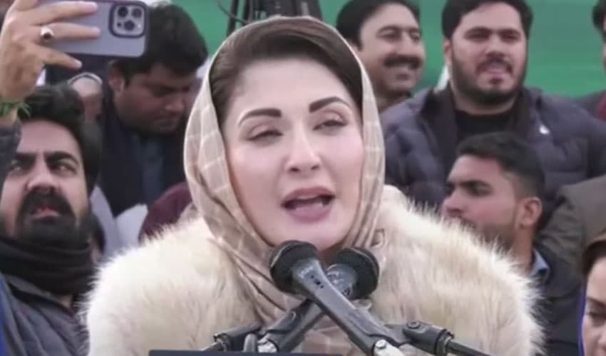 Maryam Nawaz – screengrab Maryam Nawaz – screengrab