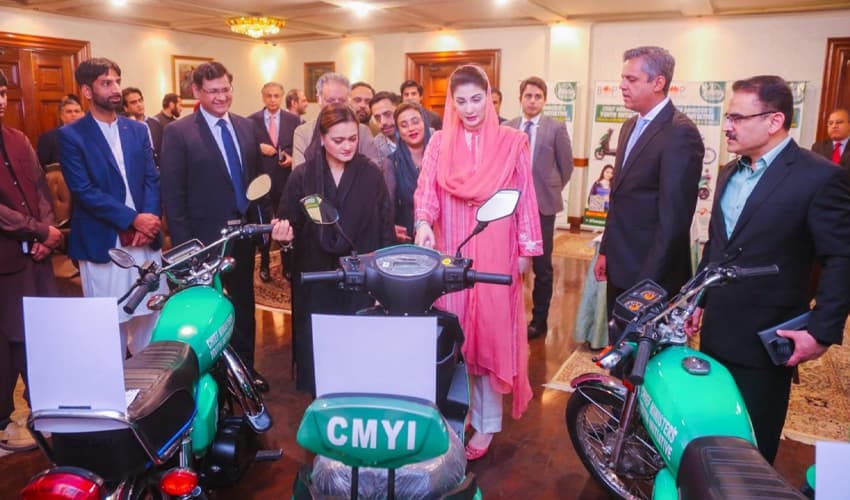 maryam-nawaz-students-bikes.jpg maryam-nawaz-students-bikes.jpg