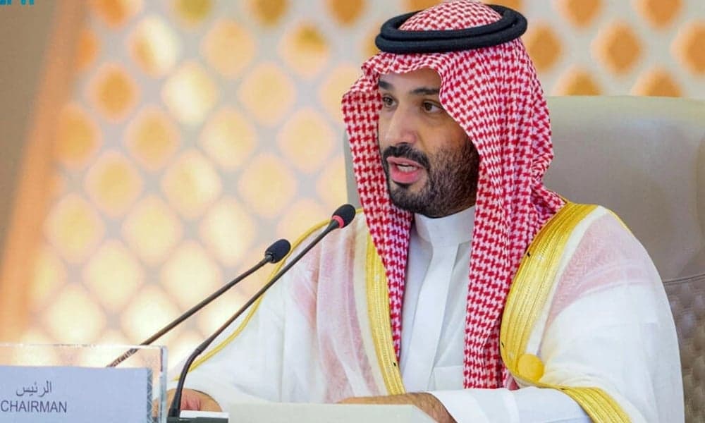 Economic framework continues efforts to strengthen ties with Pakistan: Saudi cabinet (Courtesy: File) Economic framework continues efforts to strengthen ties with Pakistan: Saudi cabinet (Courtesy: File)
