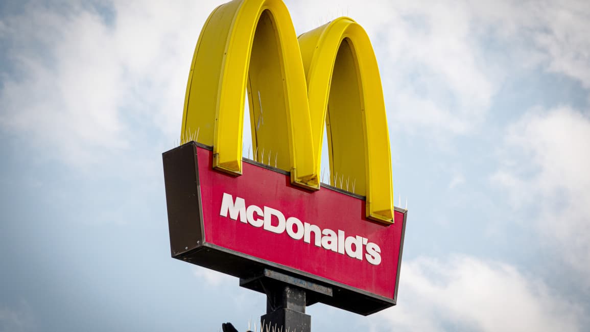 Mcdonald's Mcdonald's
