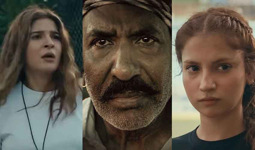 'Mera Lyari' film 'Mera Lyari' film
