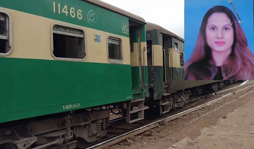 Millet express train incident Millet express train incident