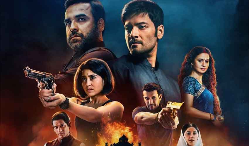 Mirzapur The Film Mirzapur The Film
