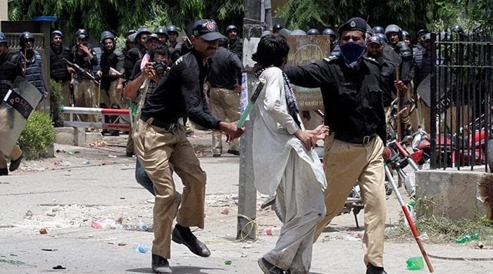 Model Town case Model Town case