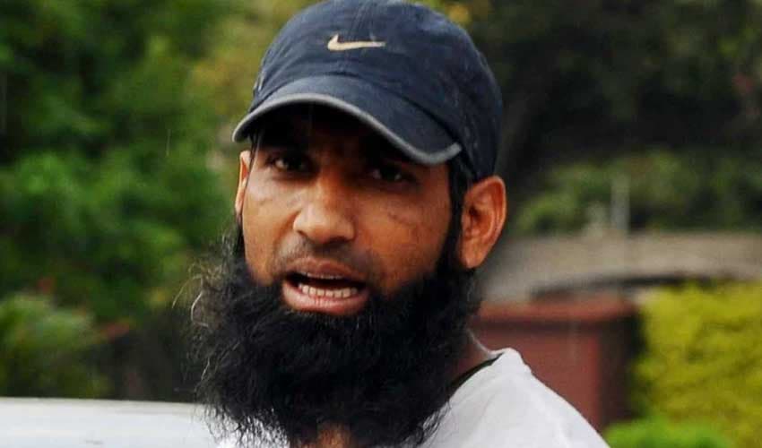 Former Pakistan cricketer parts way with PCBFormer Pakistan cricketer parts way with PCB (Courtesy: PCB) Former Pakistan cricketer parts way with PCBFormer Pakistan cricketer parts way with PCB (Courtesy: PCB)