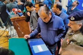 Degree Attestation Machine Lahore Location Degree Attestation Machine Lahore Location